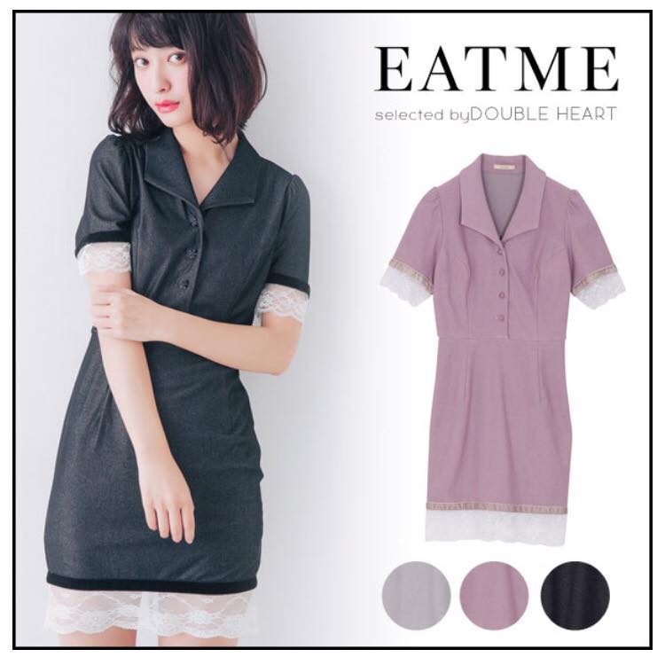 EAT ME ワンピース♡