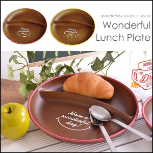 w-lunchplate_001