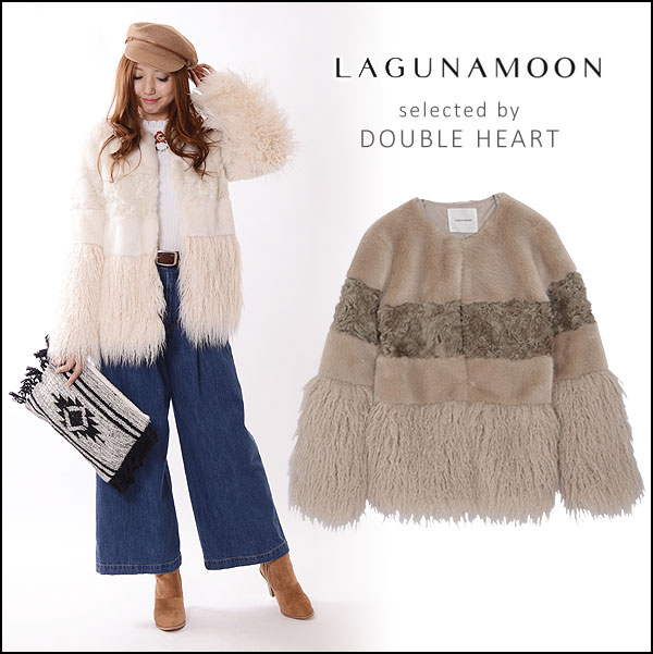 Lagunamoon ファーコート