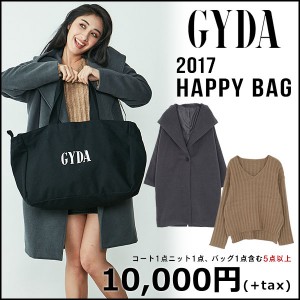 gyda2017_001