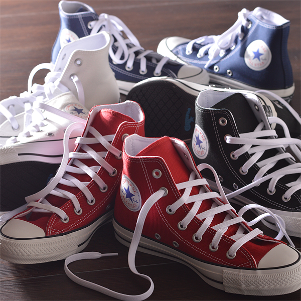 楽天市場】オールスター 生誕100周年記念モデル コンバース オールスター 100 カラーズ HI CONVERS ALL STAR 100  COLORS HI メンズ レディース スニーカー ハイカット キャンバス スニーカー 限定 モデル ホワイト 白 ブラック 黒 レッド 赤 ネイビー  紺 【PLPL-14ptc 