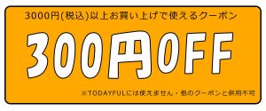 300030