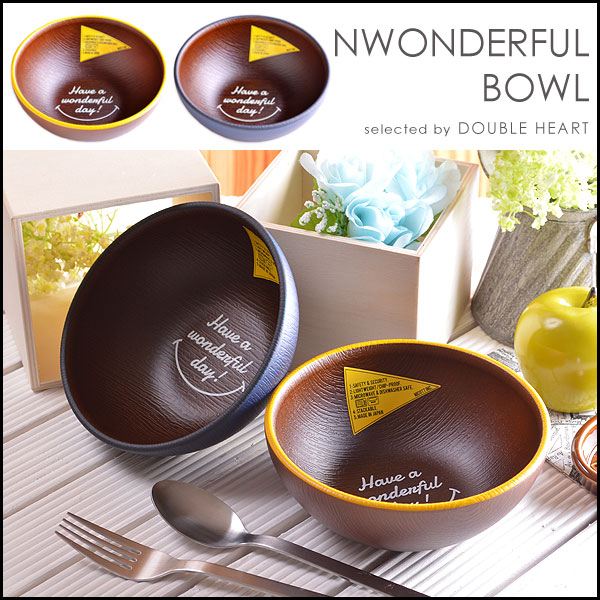 nw-bowl_01