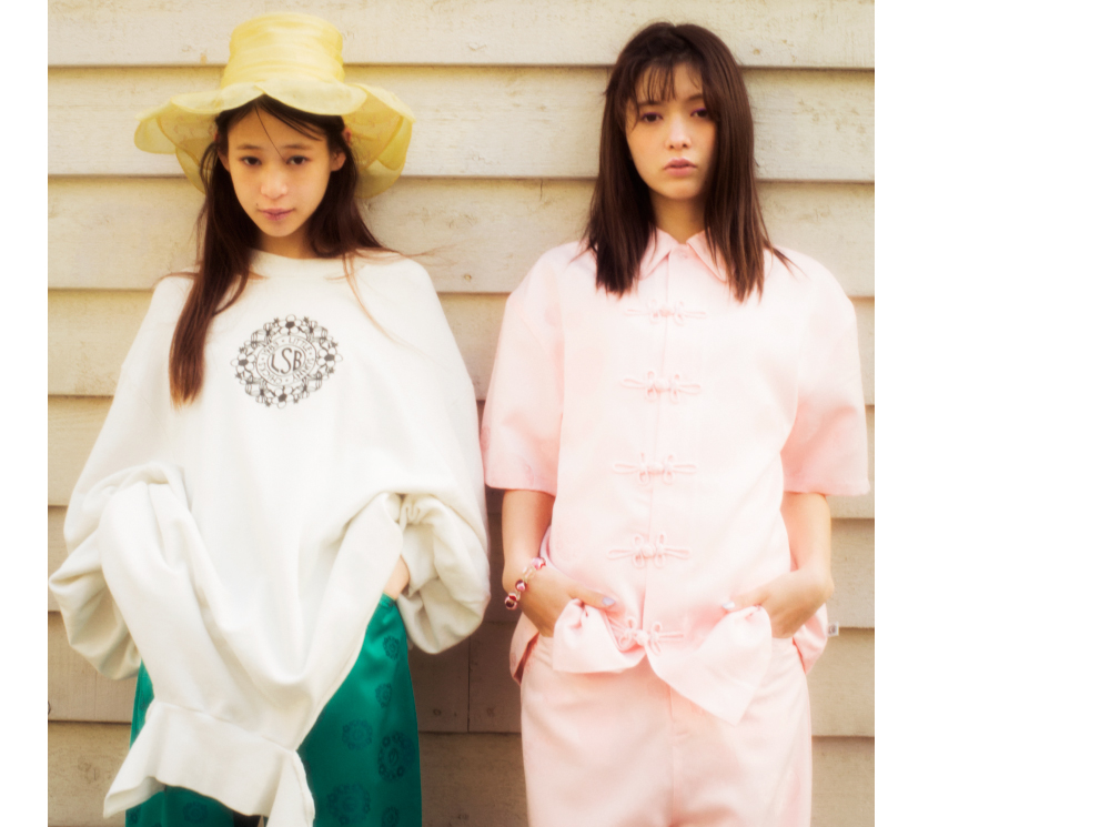 little sunny bite 2018 spring & Summer