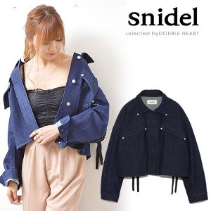 snidel ショートミリタリーデニムジャケット