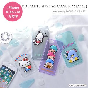 3D PARTS iPhone CASE(6/6s/7/8)】