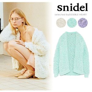 snidel ミックスヤーンカーディガン