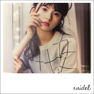 SNIDEL - SNIDEL（乃木坂46齋藤飛鳥着用）パフスリーブ