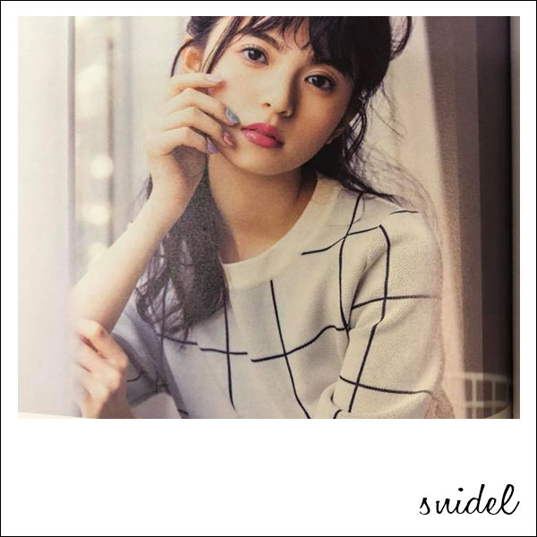 齋藤飛鳥さん着用【snidel雑誌掲載アイテム】 | 福岡のセレクト ...