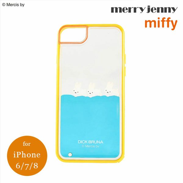 ぷかぷかうさぎiPhone case (iPhone11対応) ミッフィー