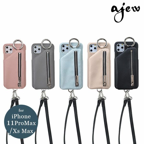 話題のajew iPhoneケース ☆人気カラー待望の再入荷！！次回入荷は未定 ...