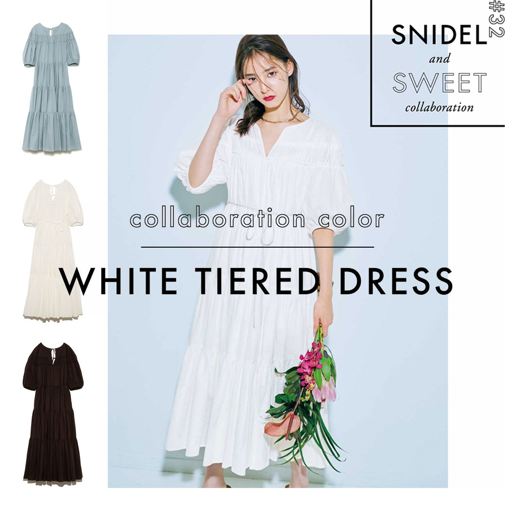 SNIDEL×SWEET×新木優子さんコラボワンピース