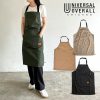 【即納】 UNIVERSAL OVERALL ユニバーサルオーバーオール HARVEST APRON uosv-19005t 