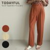 TODAYFUL トゥデイフル Tuck Tapered Trousers 12010724 | DOUBLE HEART(ダブルハート