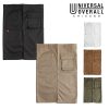 【楽天市場】【即納】 ユニバーサルオーバーオール UNIVERSAL OVERALL WRAP APRON エ