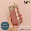 ajew エジュー ajew cadenas zipphone case bicolor DOUBLE HEART別注【iPhone 新SE/8