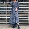 Ungrid アングリッド コットンエンブロイダリーマキシワンピース 112040364201 | DOUB