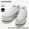 CONVERSE コンバース ALL STAR CHUNKYLINE OX 3130267 | DOUBLE HEART(ダブルハート) 
