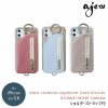 ajew エジュー ajew cadenas zipphone case bicolor DOUBLE HEART別注【iPhone 11/XR